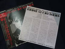 LPサントラ【エディ＆ザ・クルーザーズ/Eddie And The Cruisers】John Cafferty And The Beaver Brown Band●国内盤(C25Y-0106)/帯付_画像2