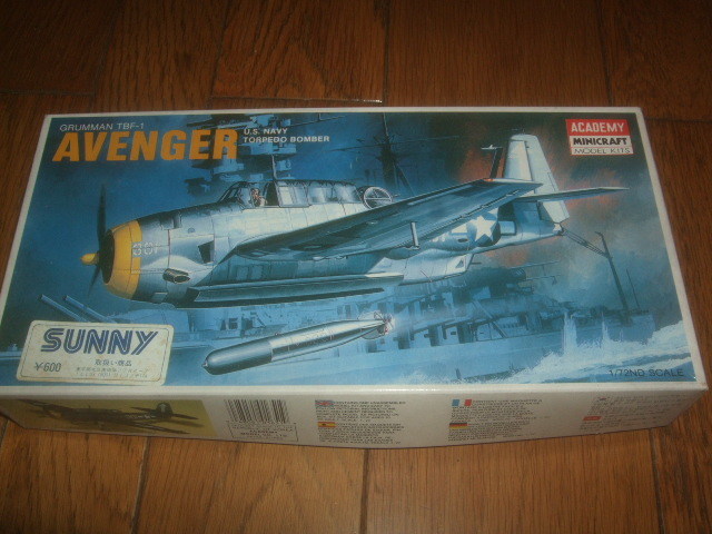 Yahoo!オークション -「(アベンジャー avenger)」(アメリカ) (軍用機