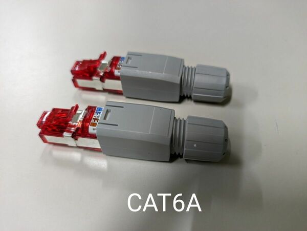 パナソニック CAT6A WZ7522 2個 プラグ