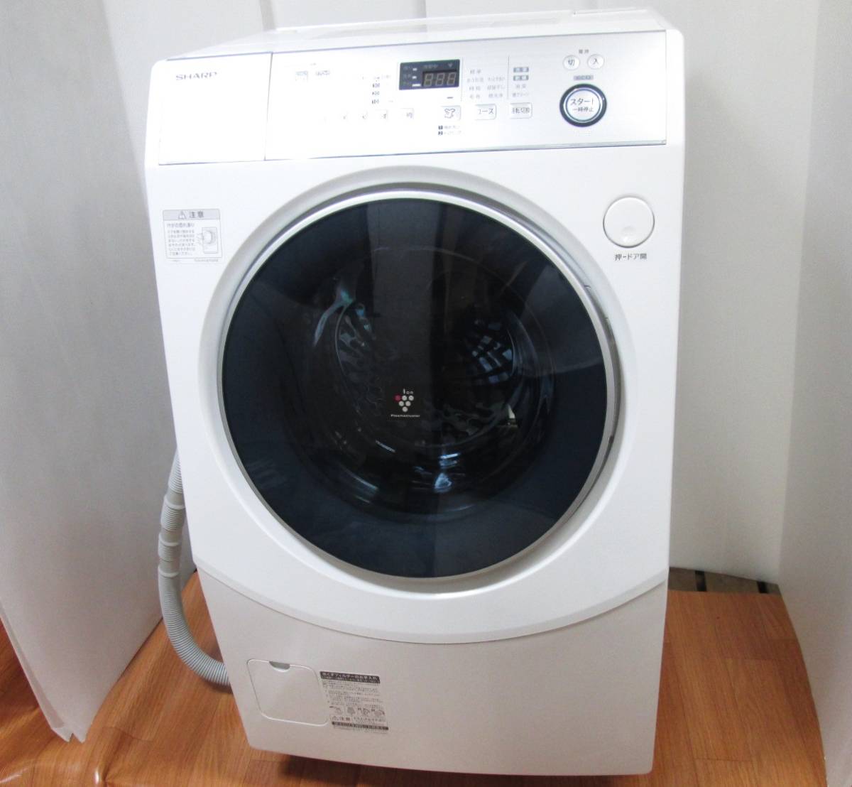 2023年最新】Yahoo!オークション -シャープドラム式洗濯機の中古品