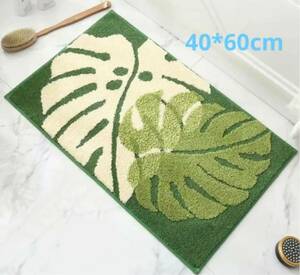  new goods Northern Europe manner door mat toilet mat slip prevention rug mat Hawaiian leaf pattern a