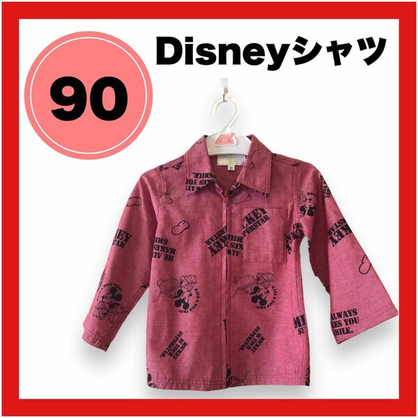 キッズ 子ども シャツ 長袖 ジッパー 赤 レッド 男の子 女の子 90 Disney ディズニー ミッキー ミッキーマウス