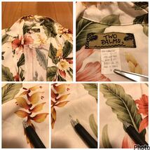 良品☆HAWAII製／TWO PALMS・トゥーパームス サイズS大き目　半袖希少.レーヨンアロハシャツ 花&葉っぱ総柄 ボタニカル調 開襟ボックス型_画像10