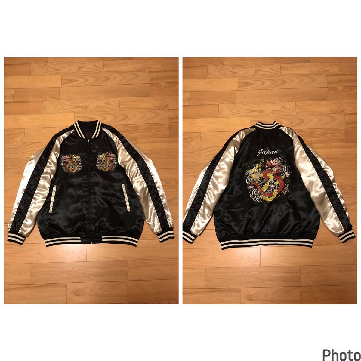 2023年最新】ヤフオク! -(japanese(スカジャン)の中古品・新品・古着一覧