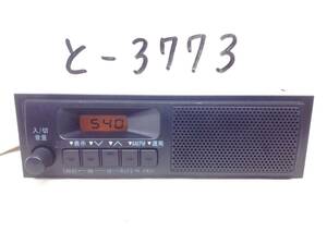 スズキ　39101-82M10　ワイドFM対応　スピーカー内蔵　AM/FMラジオ　即決　保障付