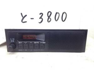 とー3809　スズキ　39101-82M21　ワイドFM対応　スピーカー内蔵　AM/FMラジオ　即決　保障付　