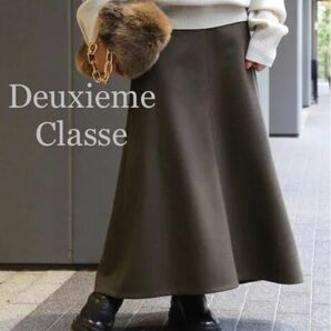 【Deuxieme Classe】EVERYDAY I LIKE.フレアスカート ドゥーズィエムクラス ロングスカート