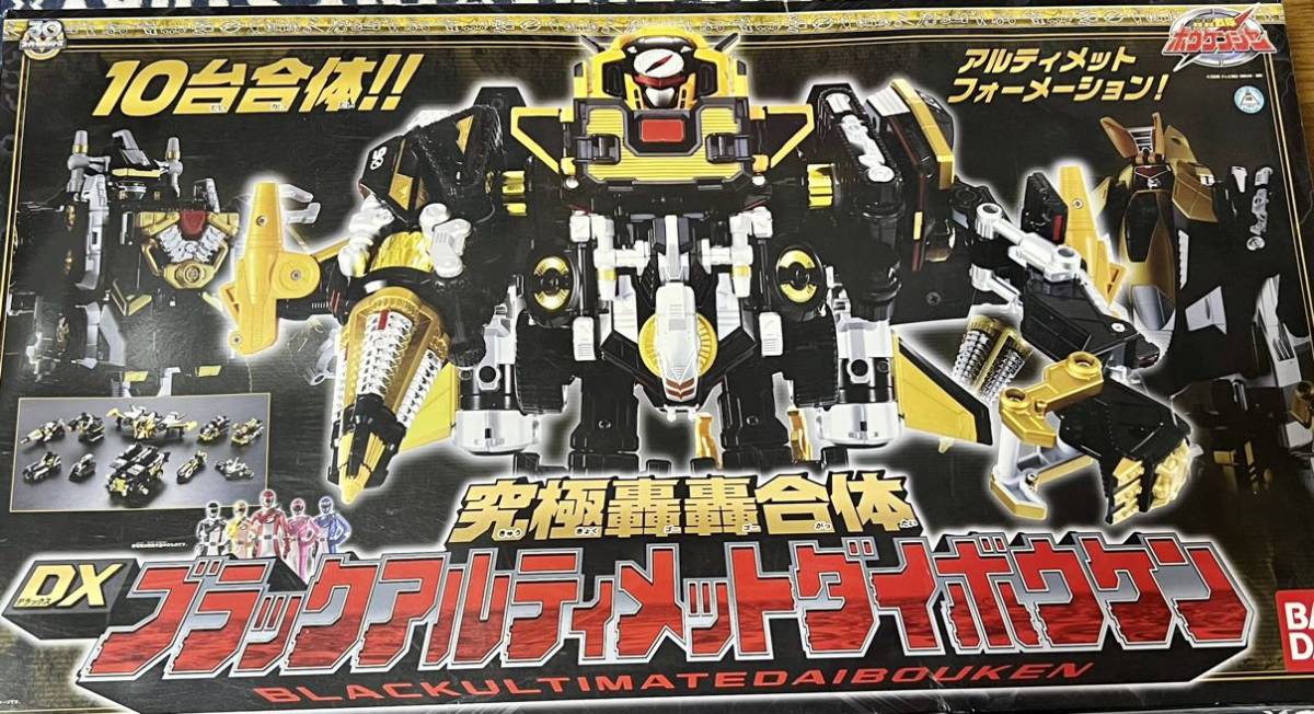 ヤフオク! -「ブラックアルティメットダイボウケン」の落札相場・落札価格