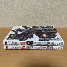 ★【発送は土日のみ】暗黒騎士の俺ですが最強の聖騎士をめざします 8巻、9巻　2冊セット（レンタル品）★_画像4