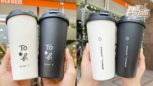  today price cut * Taiwan seven limitation *agnes.b Agnes B tumbler my eko tumbler abroad limitation not yet sale in Japan black Novelty - rare s