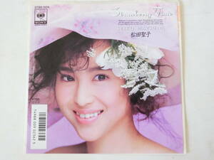 松田聖子 EPレコード Strawberry Time ストロベリー・タイム / ベルベット・フラワー