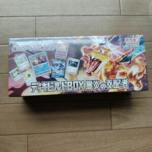 【シュリンク付き未開封】 ポケモンカードゲーム スカーレット＆バイオレット デッキビルドBOX 黒炎の支配者