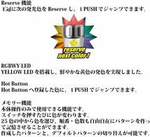 キングブレード　X10R シャイニング【2本セット】　【最新商品/ルイファン・ジャパン】　新品・未開封_画像7