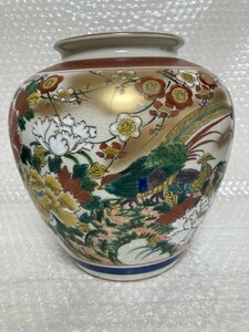 【 九谷 】 司峰 花瓶 花壺 花鳥文 高さ約22cm 色絵 金彩 梅花 牡丹 雉 花瓶 九谷司峰 九谷焼 伝統工芸品 陶磁 華道 茶道具 藤165