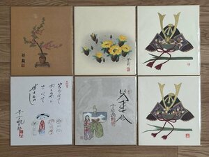 【 動物絵 / 花絵 / 貼り絵 色紙6枚セット まとめ売り 】 詳細 / 作者不明 有名？レア？お宝？あるかも？ セット販売のみ対応 ■ 英325