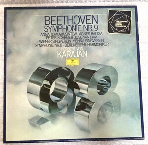 独DGG LP レコード 2枚組 ベートーヴェン 交響曲 第9番 第九 SYMPHONIEN NR.8 93 NR.9 125 KARAJAN カラヤン 2707109 DGG 西ドイツ盤 藤294