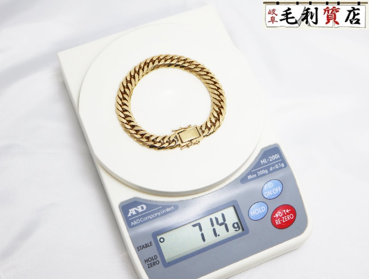 ヤフオク! -「750イエローゴールド」の落札相場・落札価格