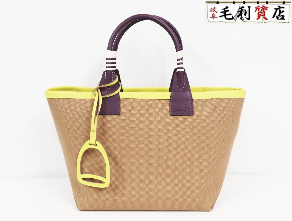 水龙头型,净水器,厨具、餐具,居家用品代购 买对网