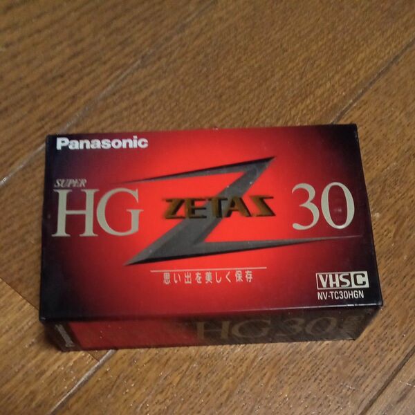 VHS-C　 Panasonic　ビデオ カセットテープ パナソニック　HG 　ZETAZ30