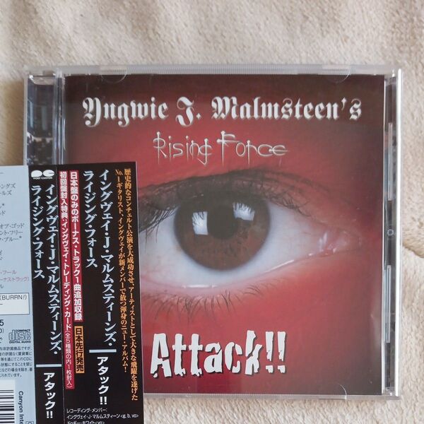 /イングヴェイ・マルムスティーンズ・ライジング・フォース / アタック!! YNGWIE MALMSTEEN