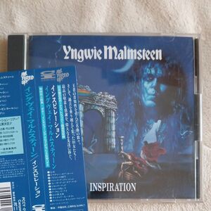 イングヴェイ・マルムスティーン ／ インスピレーション　YNGWIE MALMSTEEN