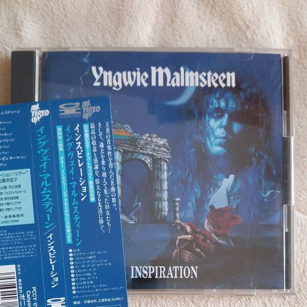 イングヴェイ・マルムスティーン / インスピレーション YNGWIE MALMSTEEN