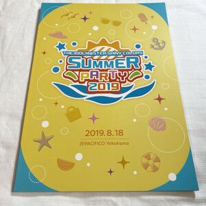 ★★★ THE IDOLM@STER SHINY COLORS SUMMER PARTY 2019 2019.8.18 パシフィコ横浜 ★★ シャイニーカラーズ