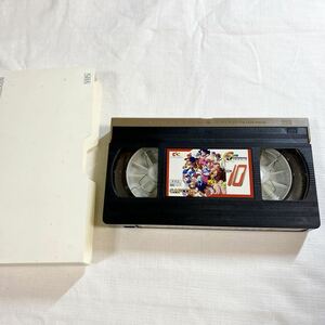 レア、非売品 ★★★ VHS カプコンフレンドリークラブ ビデオ VOL.10 ★★ Not For Sale