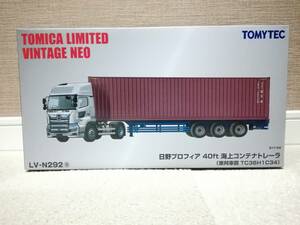 TOMYTEC 1/64 トミカリミテッドヴィンテージネオ LV-N292 a 日野 プロフィア 40ft 海上コンテナトレーラ (東邦車輌 TC36H1C34) シルバー