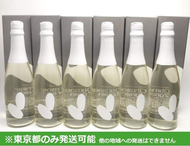 Yahoo!オークション -「大嶺」(日本酒) (アルコール)の落札相場・落札価格
