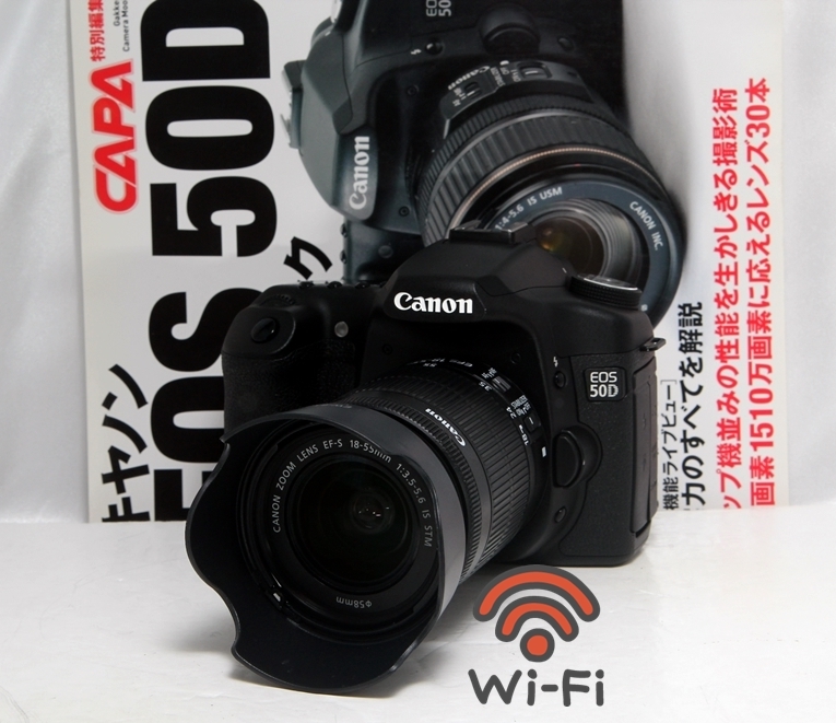 2023年最新】Yahoo!オークション -canon 50d レンズの中古品・新品・未