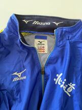 MIZUNO ミズノ 北海道 選抜 代表 国体 ウインドブレーカー ジャージ ジャケット 札幌 コンサドーレ アウター 支給 サッカー ジャンパー 青L_画像5