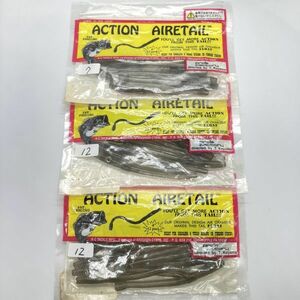 613406 アクション エアテール ワーム 4インチ ３１本 プロズファクトリー ACTION AIRTAIL WORM オールド品 希少入手困難品