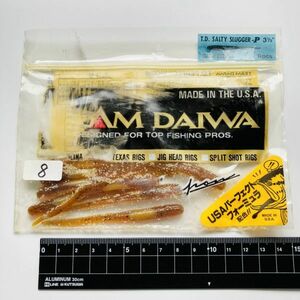 613718 新品 チームダイワ TD ソルティー スラッガー 3-1/2インチ ８本 TEAM DAIWA TD SALTY SLUGGER T.D.WORM オールド品