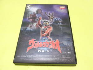 ウルトラマン DVD/ウルトラマンレオ　Vol.5　5巻/狼男ウルフ星人 こうもり怪獣 バットン ボーズ星人 牡牛座怪獣 ドギュー 小熊座人ボック