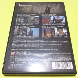 セル版 ウルトラマン DVD/ウルトラマンレオ Vol.13 13巻/ブラック指令 サタンモア ノーバ ブニョウルトラマンキング ブラックエンドの画像3
