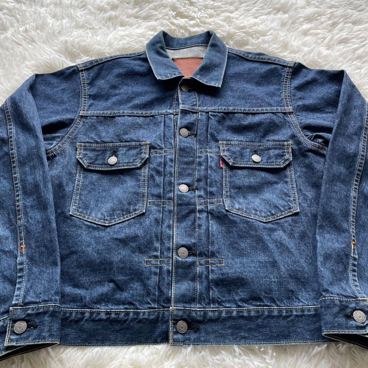 パッチワークカスタム Levi's 66501 W32日本製ビンテージ復刻ジーンズ