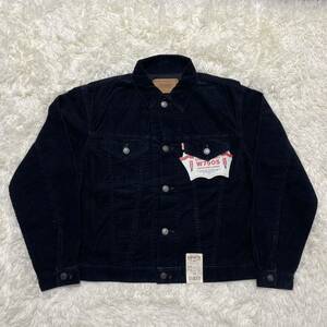 【デッドストック品】Levi's 90s コーデュロイジャケット　W7505 ヴィンテージ　ビンテージ　リーバイス　Gジャン 白タグ　3rd 4th