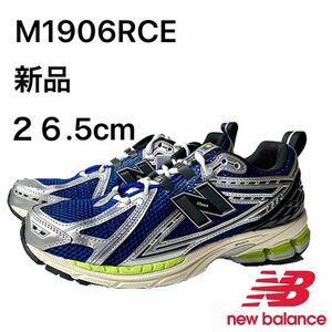 ニューバランス newbalance M1906RCE 26.5cm