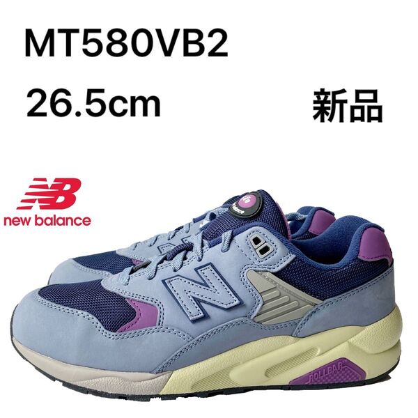 ニューバランス newbalance MT580VB2 26.5cm