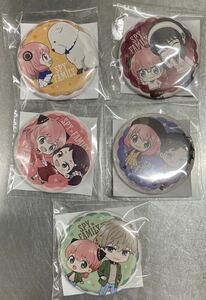  Lawson SPY×FAMILY Spy Family can badge all 5 kind 