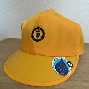  Omiya small with logo going to school cap yellow color 58