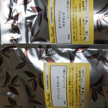 送料無料 ルピシア フレーバーティー ティーバッグ 紅茶 セット 8種類 美味しく癒しのひと時 LUPICIA_画像3
