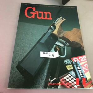 D01-117 月刊GUN 1985.11 銃・射撃・兵器の総合専門誌 国際出版株式会社 