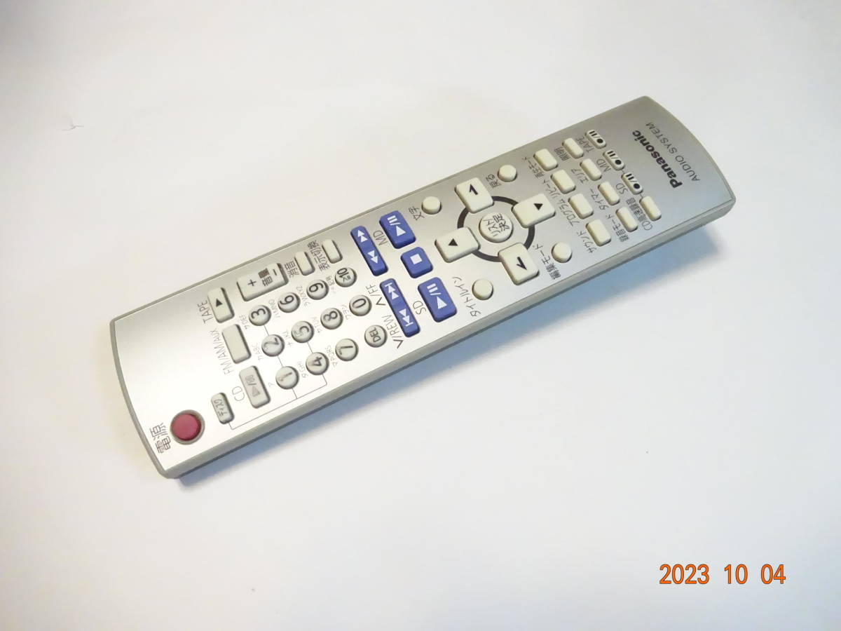 パナソニック D-dock(ディードック) SC-PM730SD オークション比較