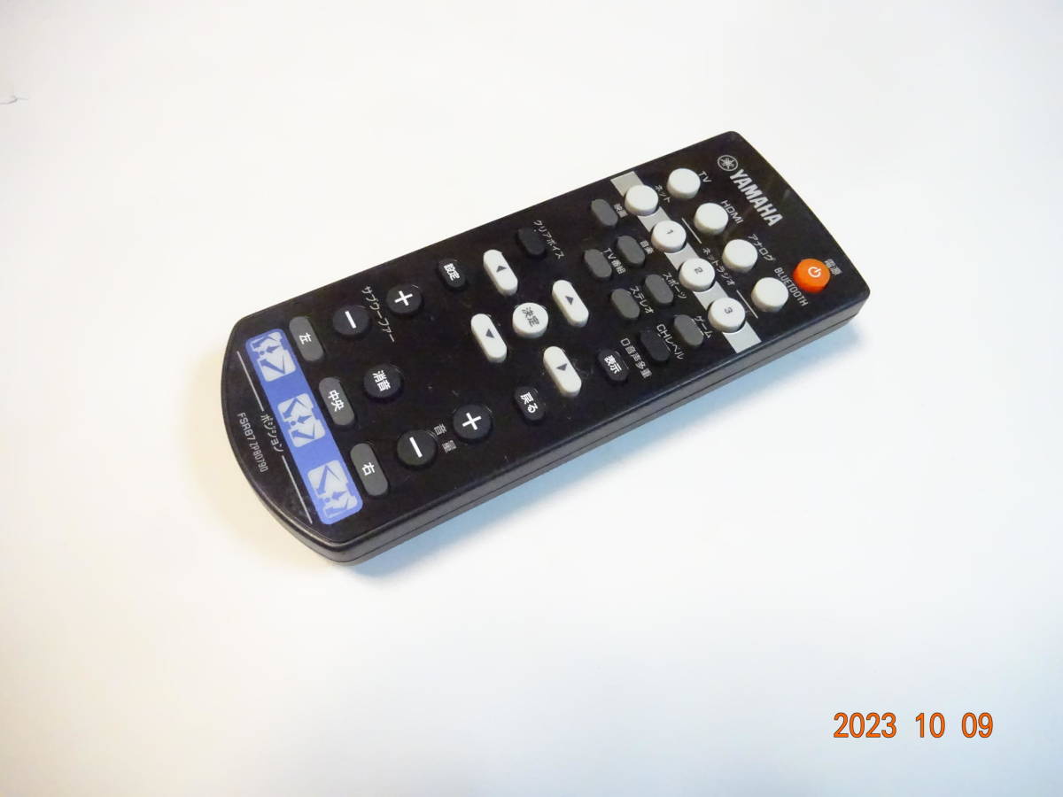 2025年最新】Yahoo!オークション -ysp1600の中古品・新品・未 2025年最新】Yahoo!オークション -ysp1600の中古品・新品・未