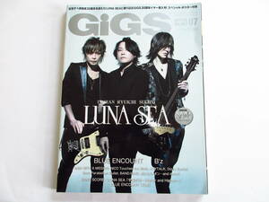 LUNA SEA GiGS ギグス ロックマガジン 2019年 雑誌 スペシャルポスター付き RYUICHI SUGIZO INORAN 