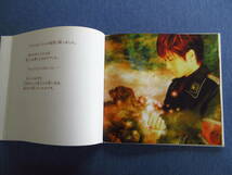 GACKT プロトとゼロ 絵本 ライブグッズ Requiem et Reminiscence GACKT VISUALIVE ARENA TOUR 2009_画像3