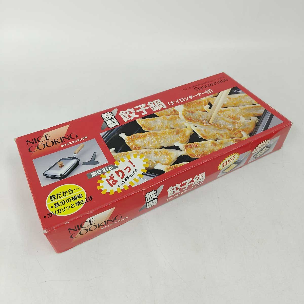 2023年最新】Yahoo!オークション -餃子鍋(住まい、インテリア)の中古品