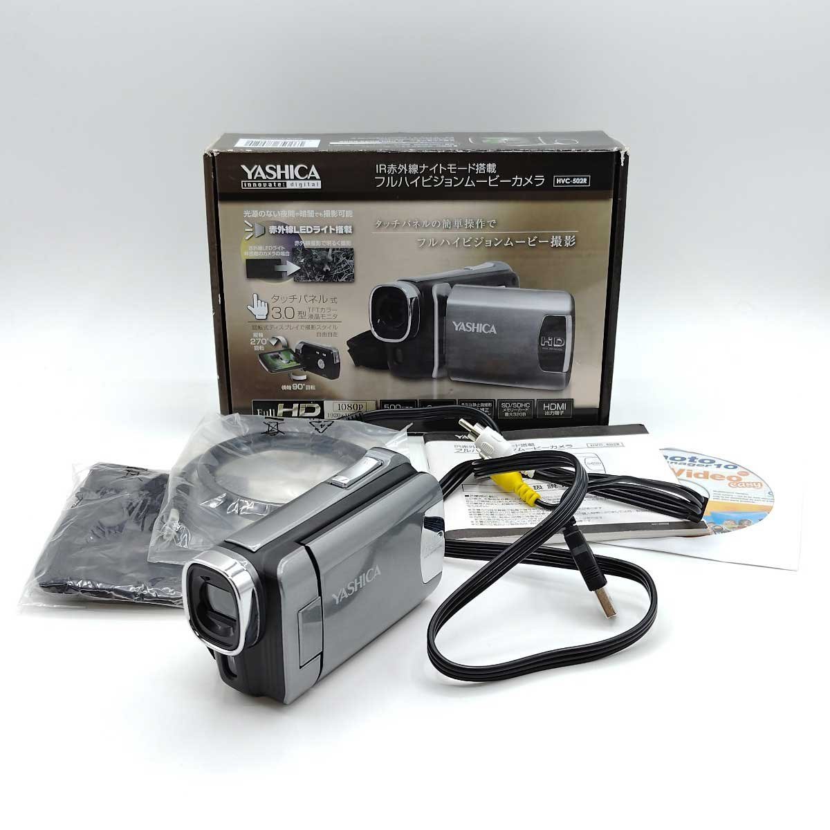 2023年最新】Yahoo!オークション -yashica ビデオカメラ(家電、AV